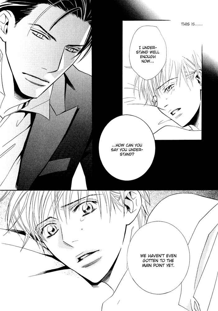 Page 16 Chapter 2 Dekiru Otoko