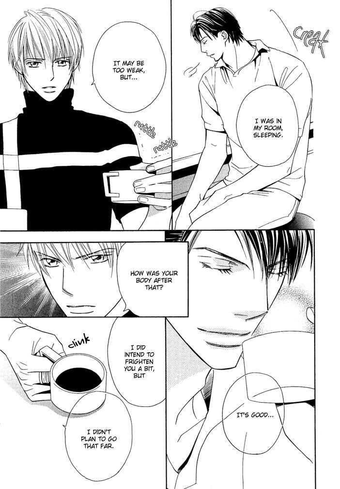 Page 36 Chapter 2 Dekiru Otoko