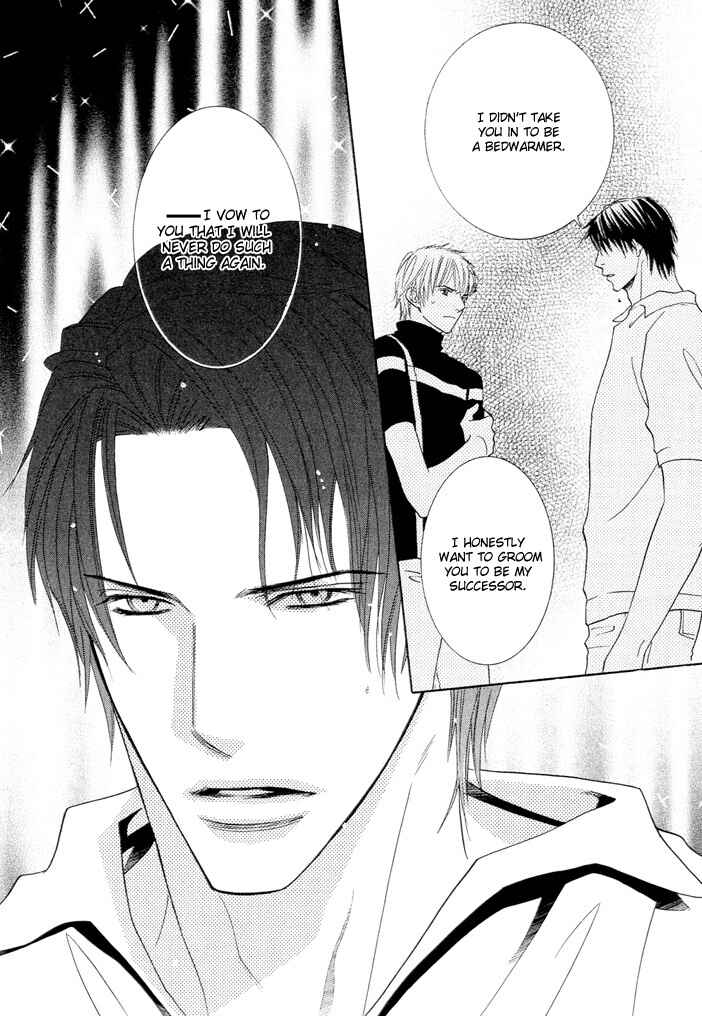 Page 39 Chapter 2 Dekiru Otoko