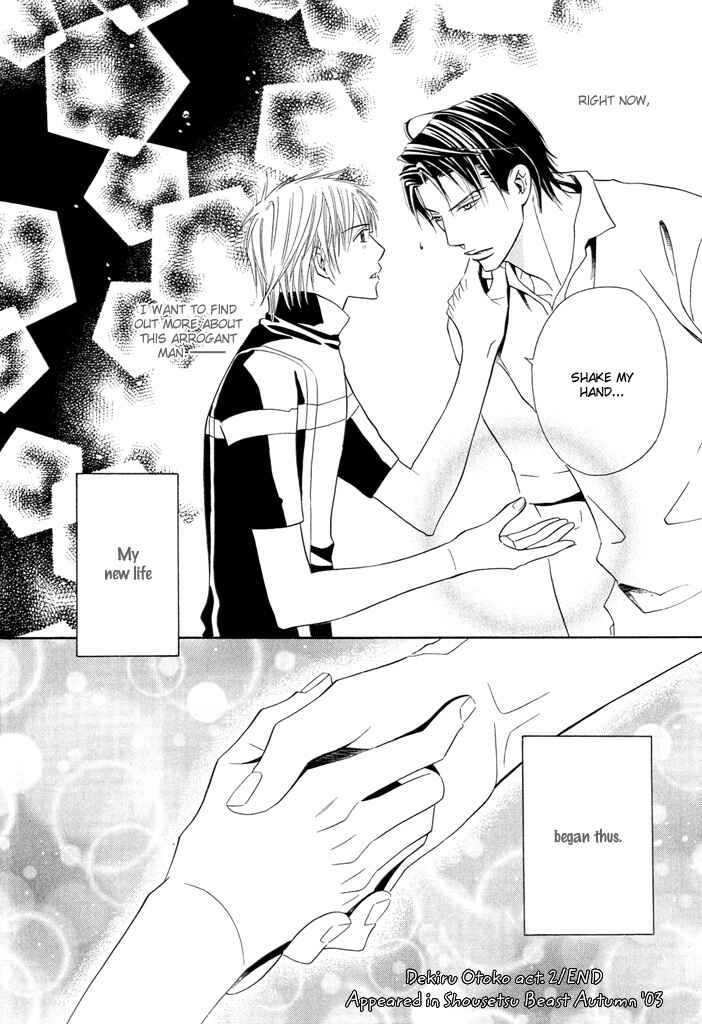 Page 41 Chapter 2 Dekiru Otoko