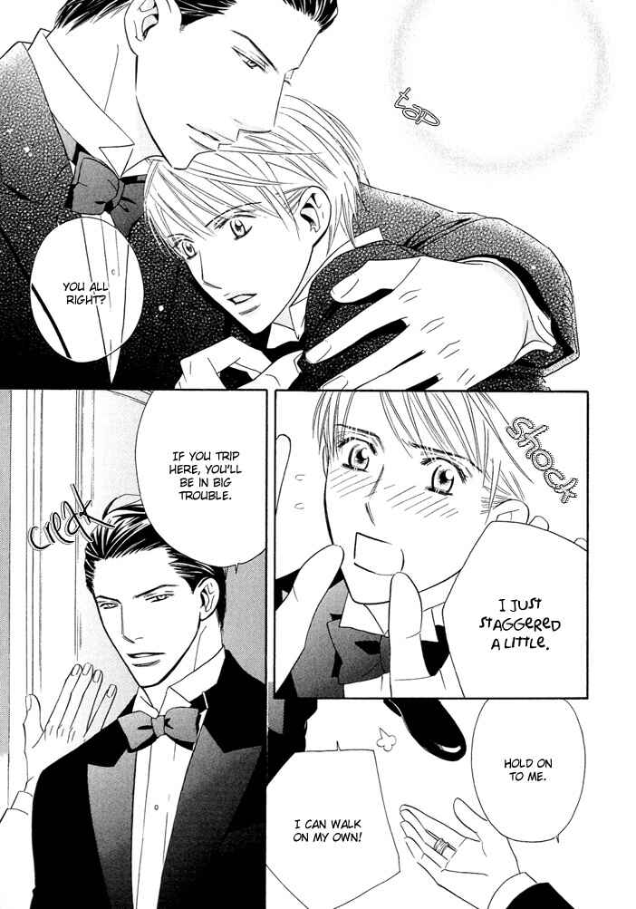 Page 8 Chapter 2 Dekiru Otoko