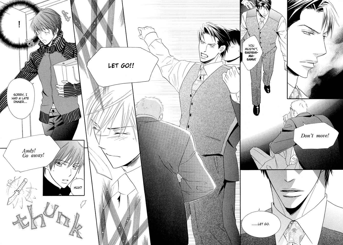 Page 12 Chapter 4 Dekiru Otoko