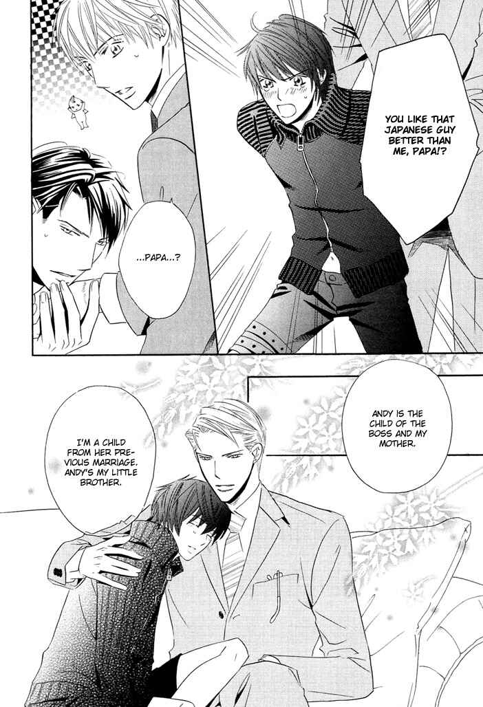 Page 15 Chapter 4 Dekiru Otoko