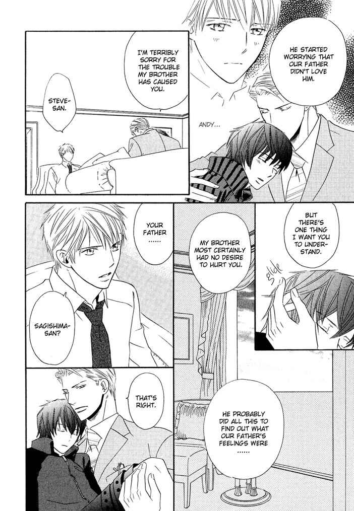 Page 17 Chapter 4 Dekiru Otoko