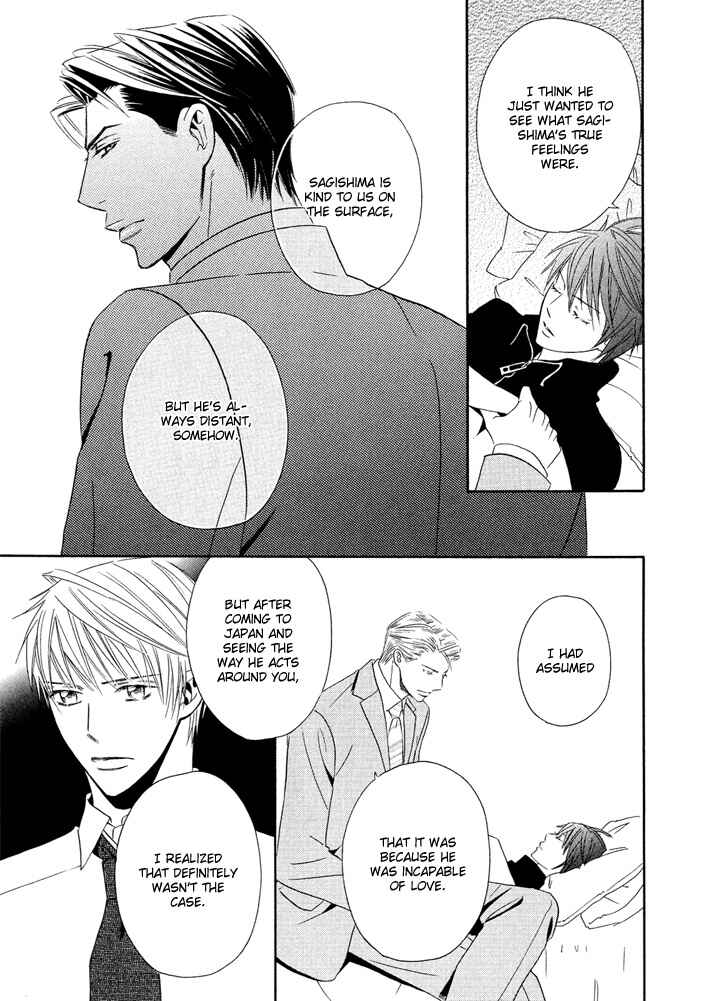 Page 18 Chapter 4 Dekiru Otoko