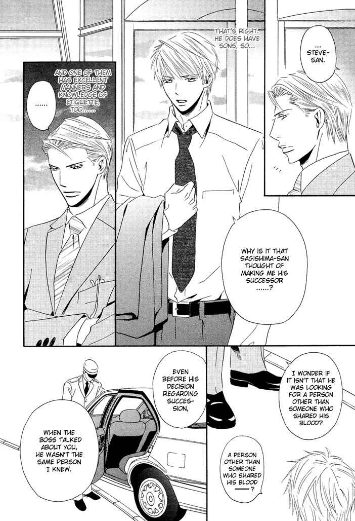 Page 19 Chapter 4 Dekiru Otoko