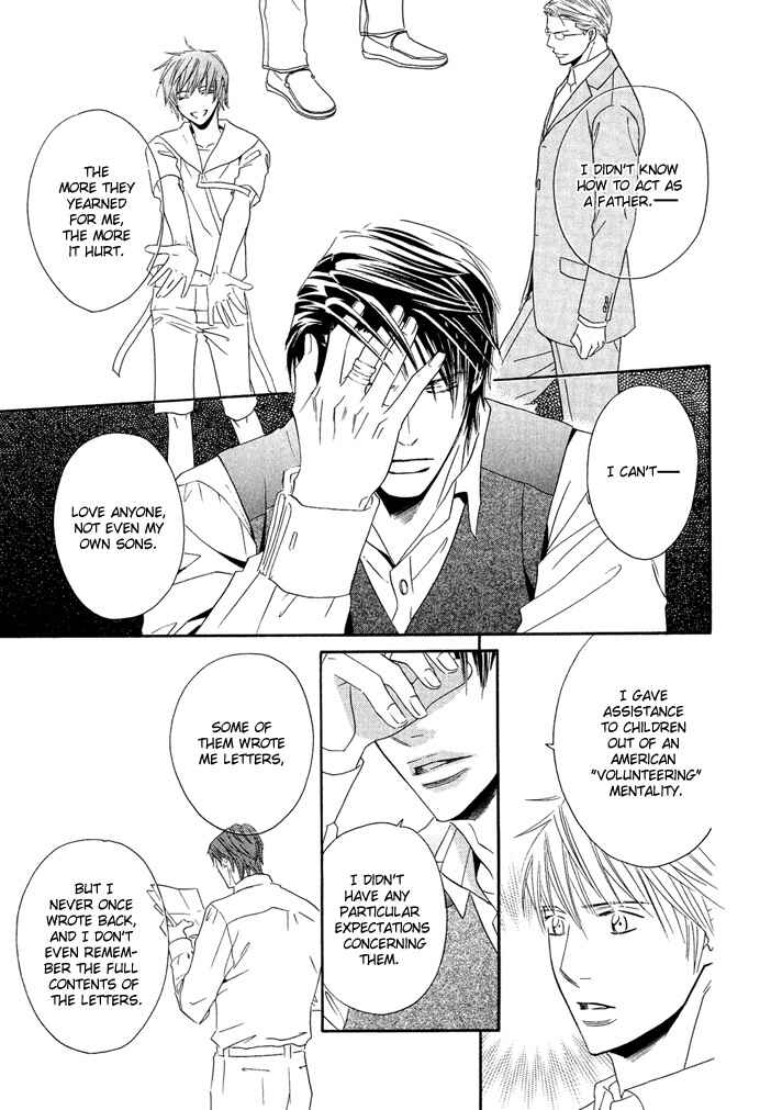 Page 22 Chapter 4 Dekiru Otoko