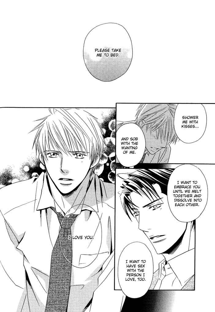 Page 27 Chapter 4 Dekiru Otoko