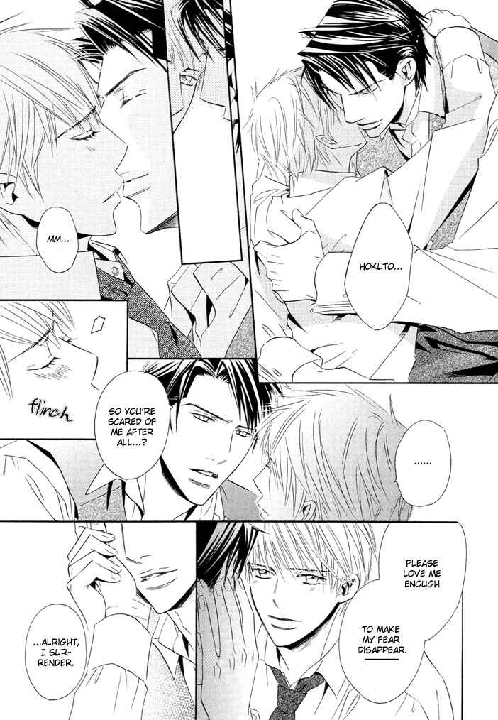 Page 28 Chapter 4 Dekiru Otoko
