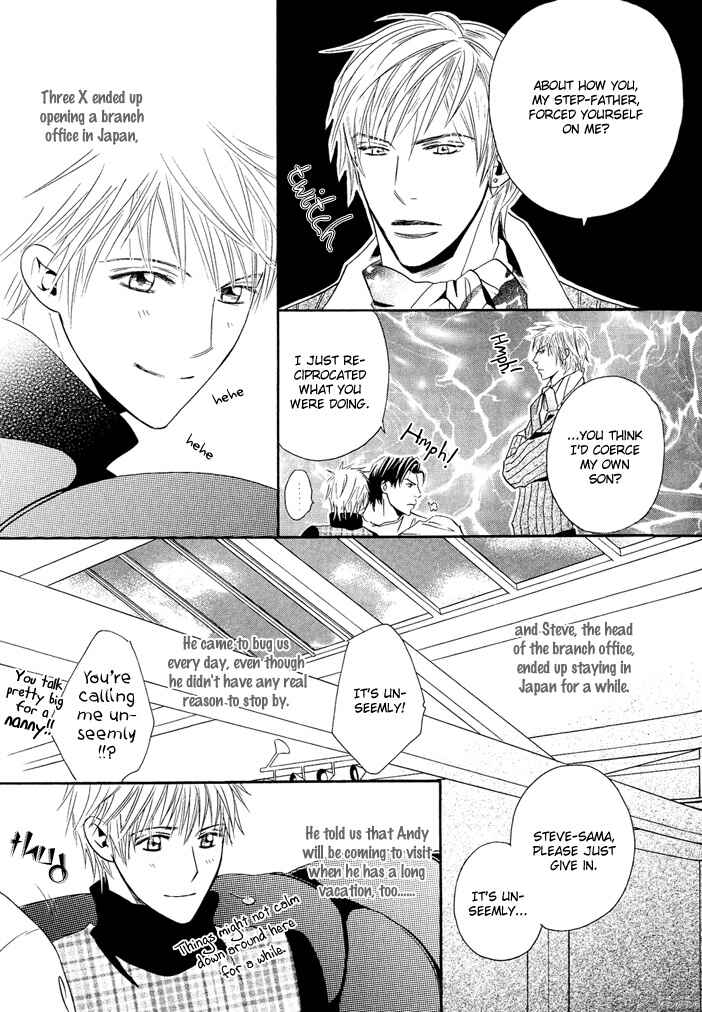 Page 38 Chapter 4 Dekiru Otoko