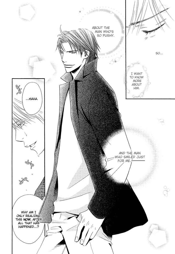 Page 8 Chapter 4 Dekiru Otoko