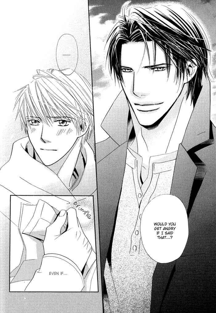 Page 15 Chapter 3 Dekiru Otoko