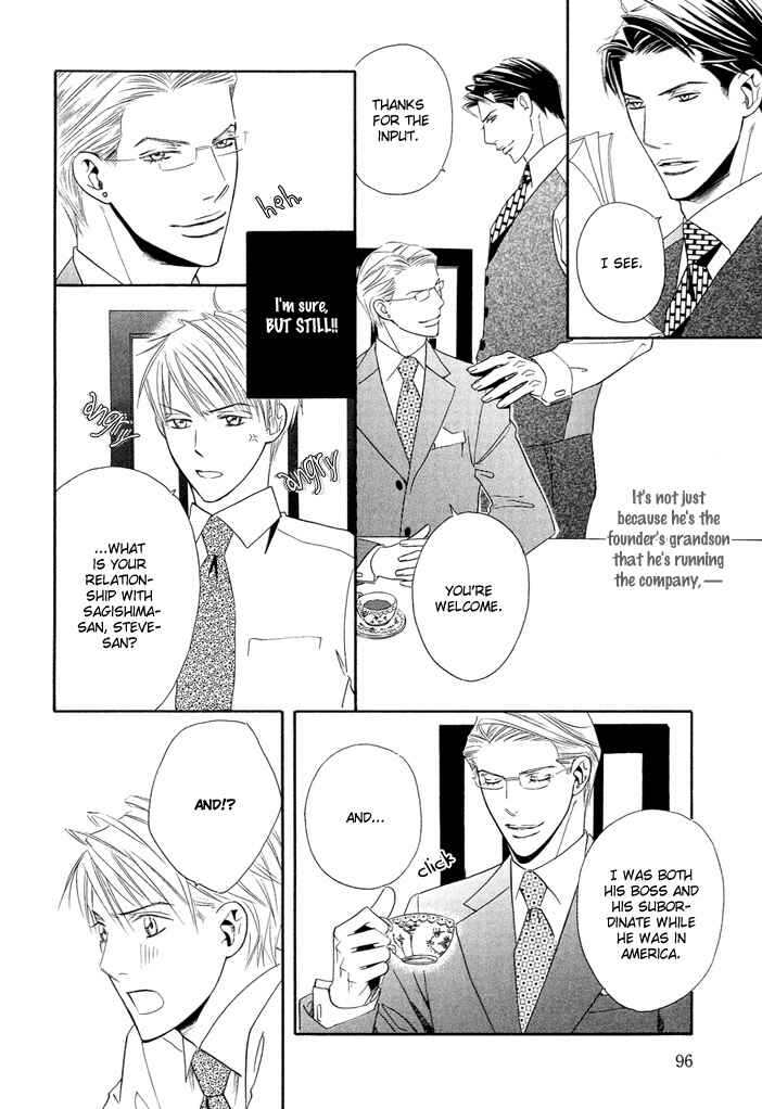 Page 21 Chapter 3 Dekiru Otoko
