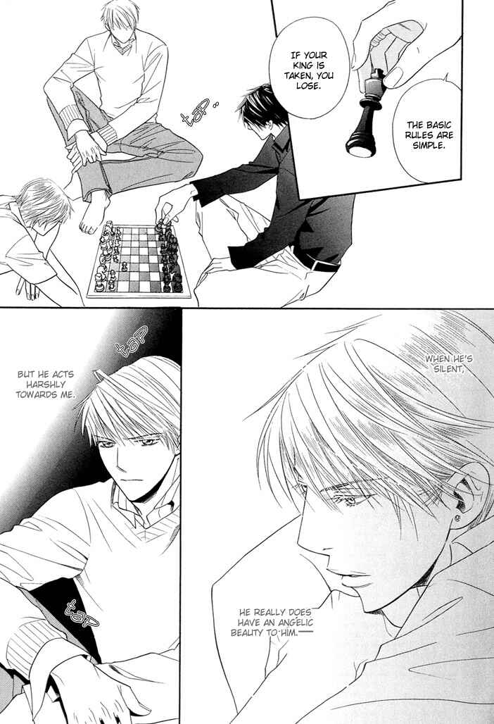 Page 26 Chapter 3 Dekiru Otoko
