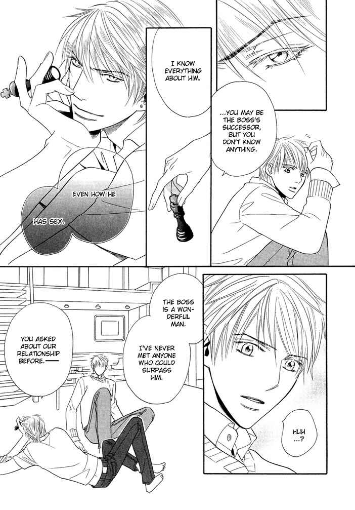 Page 28 Chapter 3 Dekiru Otoko