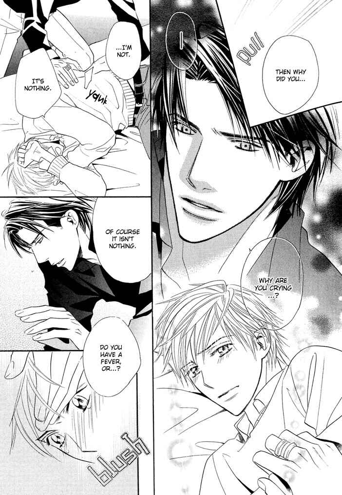 Page 32 Chapter 3 Dekiru Otoko