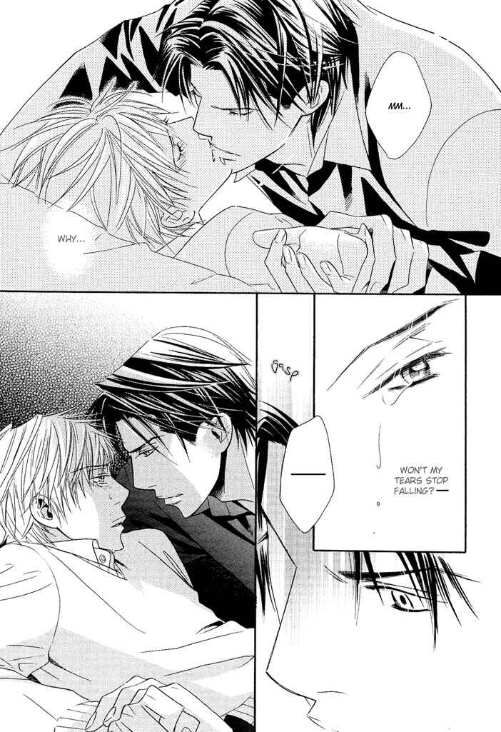 Page 34 Chapter 3 Dekiru Otoko