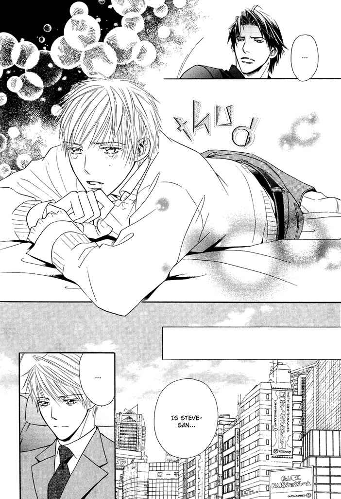 Page 35 Chapter 3 Dekiru Otoko