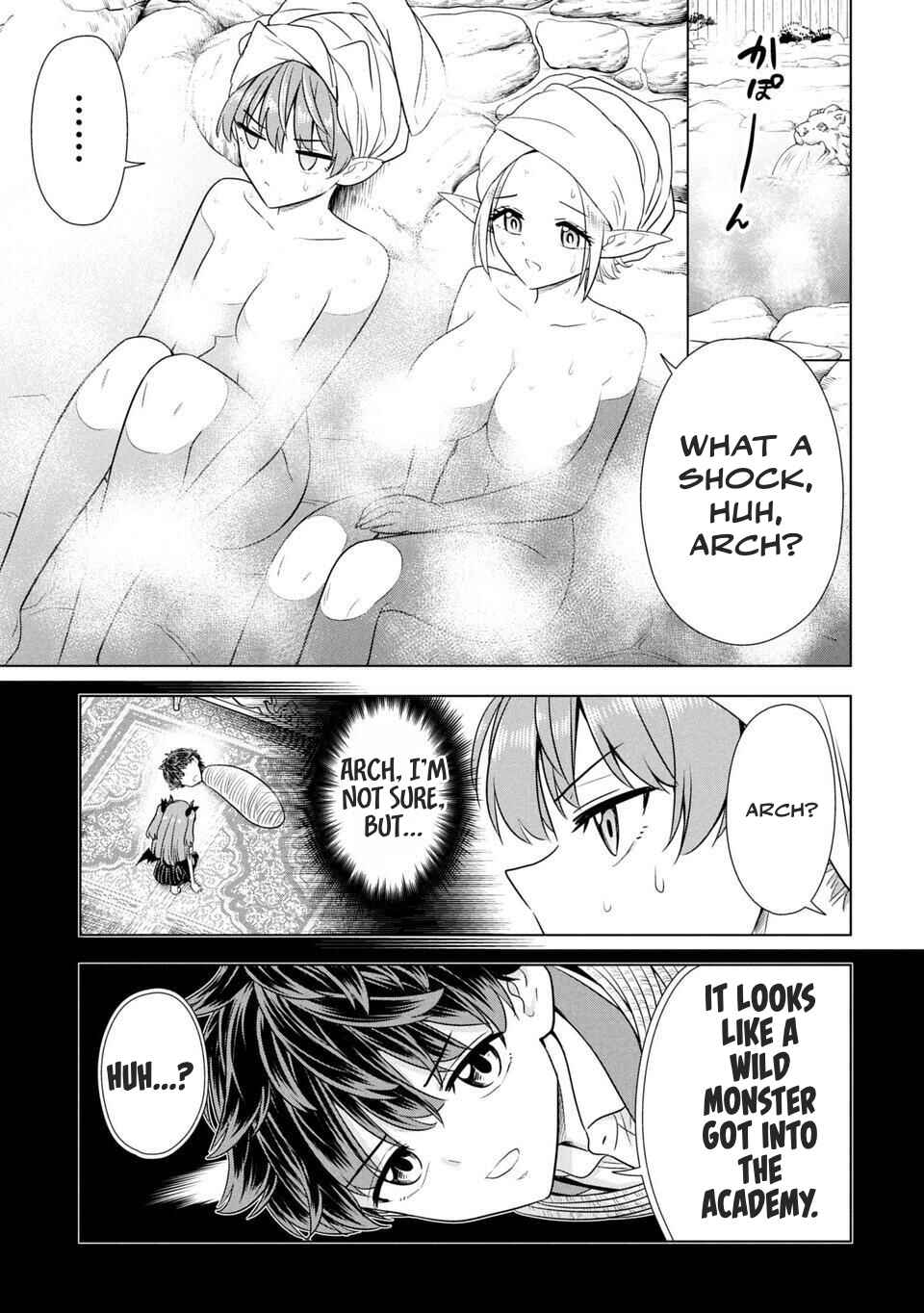 Page 22 Chapter 2 Sensei, Watashi wo Koroshite