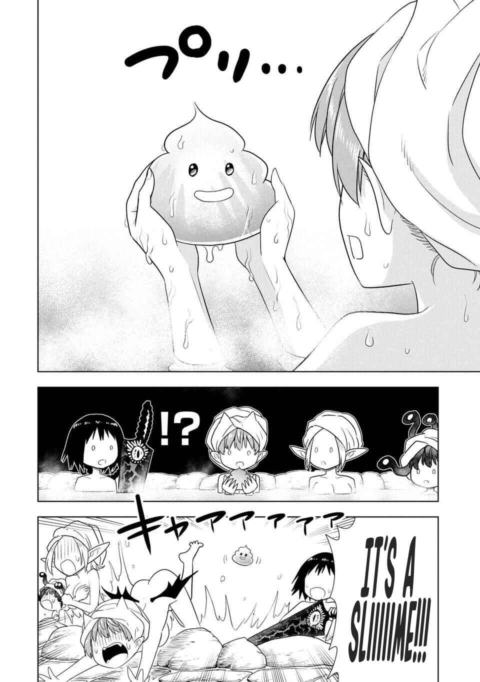 Page 25 Chapter 2 Sensei, Watashi wo Koroshite