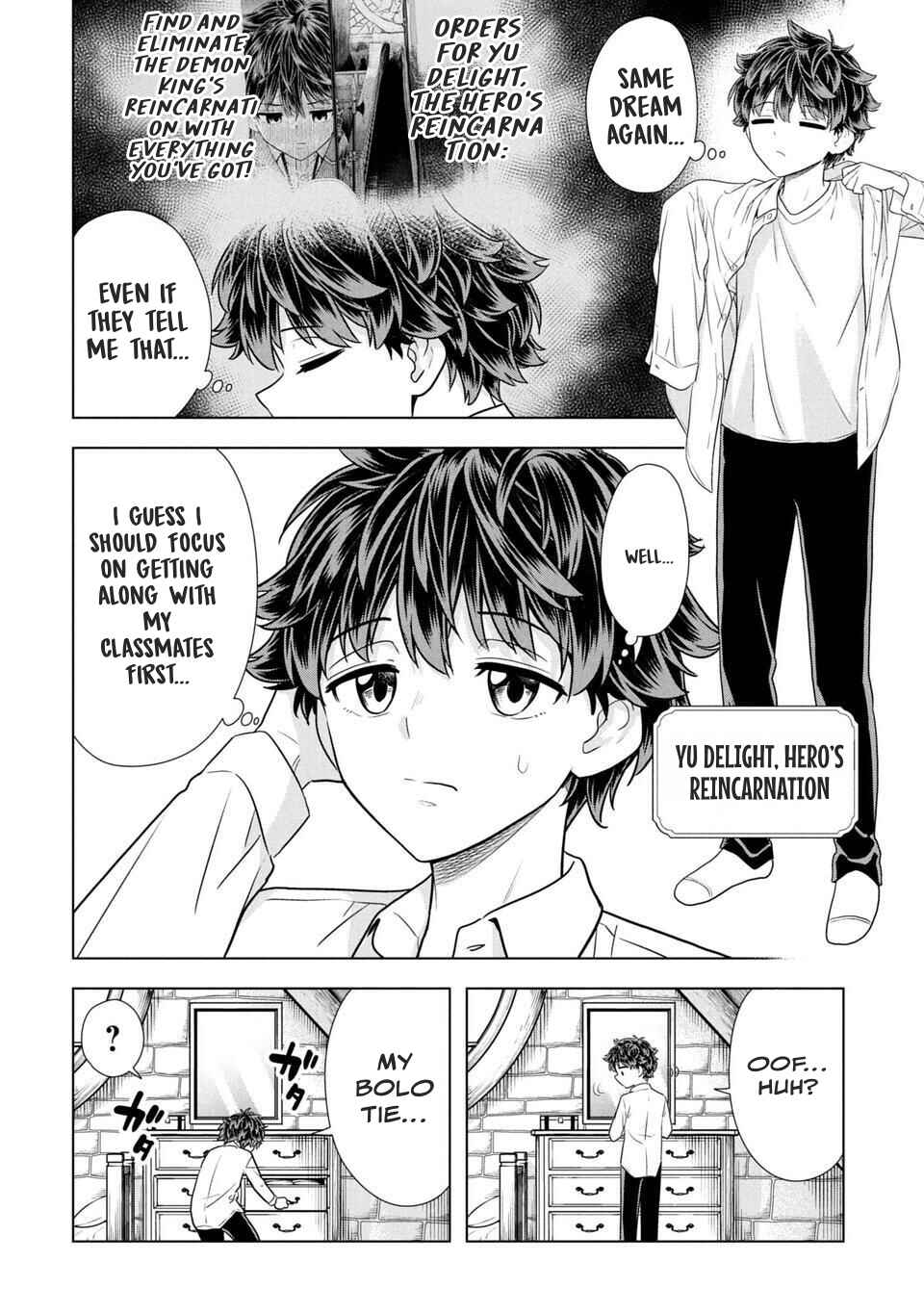 Page 5 Chapter 2 Sensei, Watashi wo Koroshite
