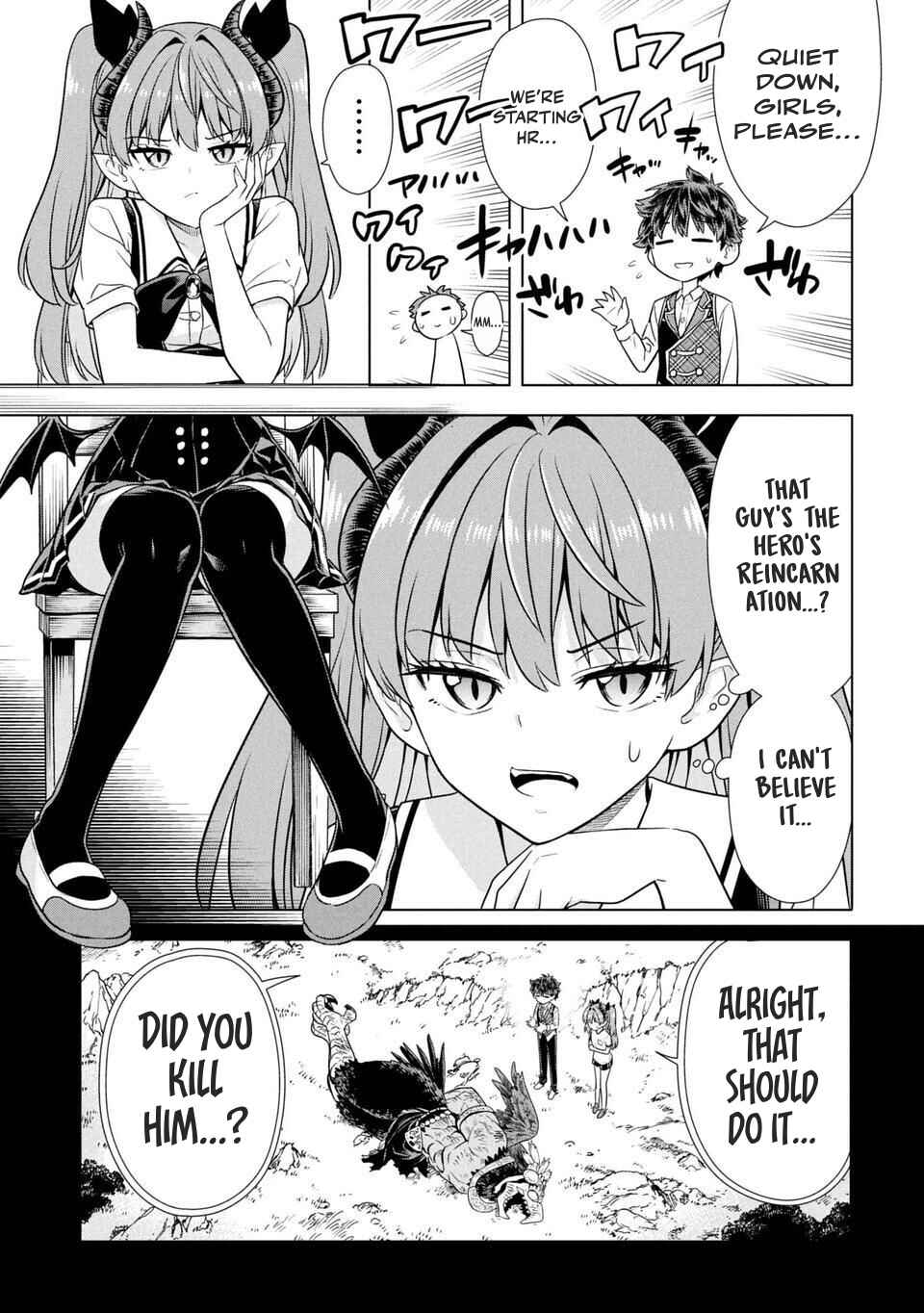 Page 8 Chapter 2 Sensei, Watashi wo Koroshite