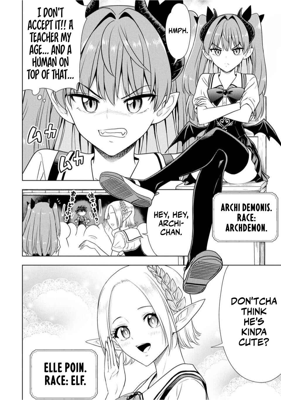 Page 16 Chapter 1 Sensei, Watashi wo Koroshite