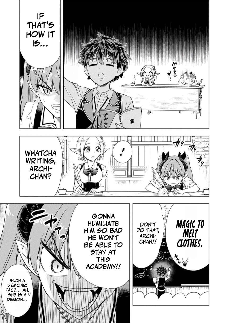 Page 19 Chapter 1 Sensei, Watashi wo Koroshite