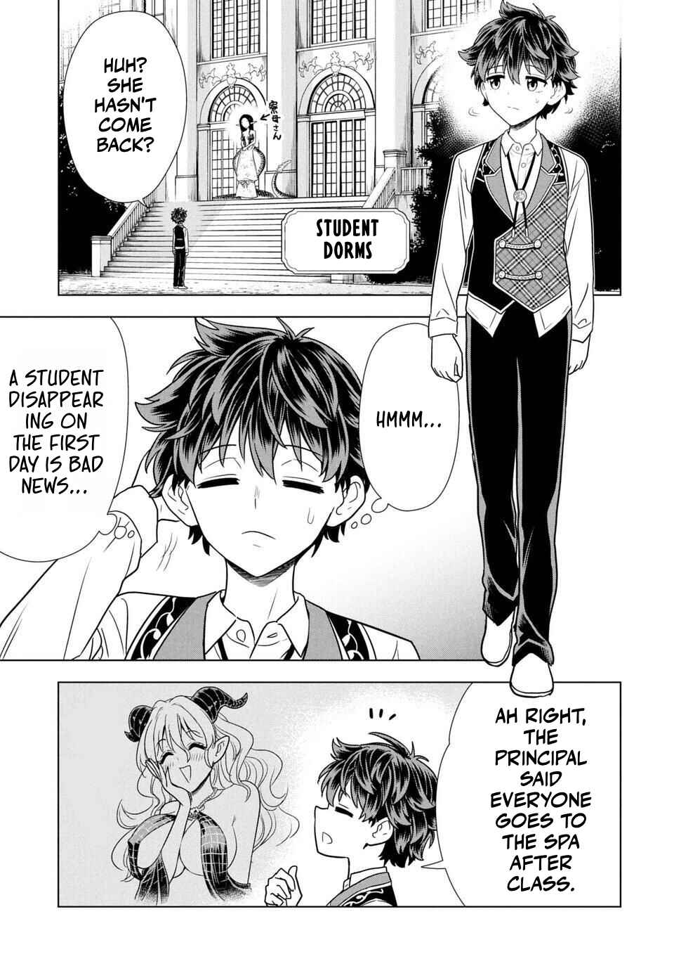 Page 23 Chapter 1 Sensei, Watashi wo Koroshite