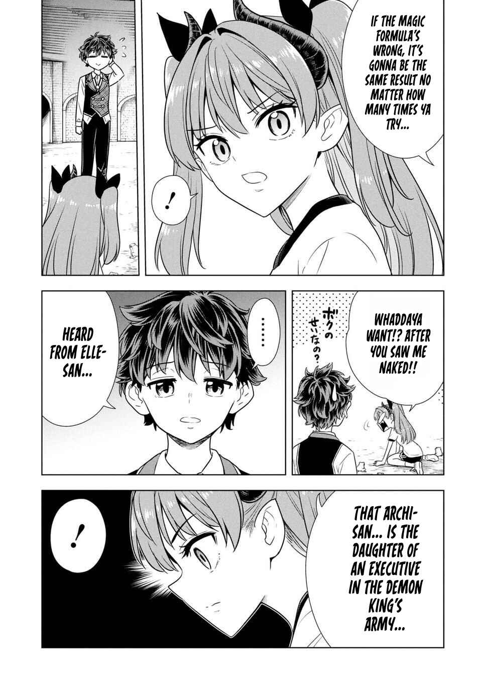 Page 27 Chapter 1 Sensei, Watashi wo Koroshite