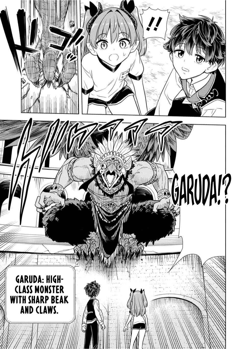 Page 33 Chapter 1 Sensei, Watashi wo Koroshite