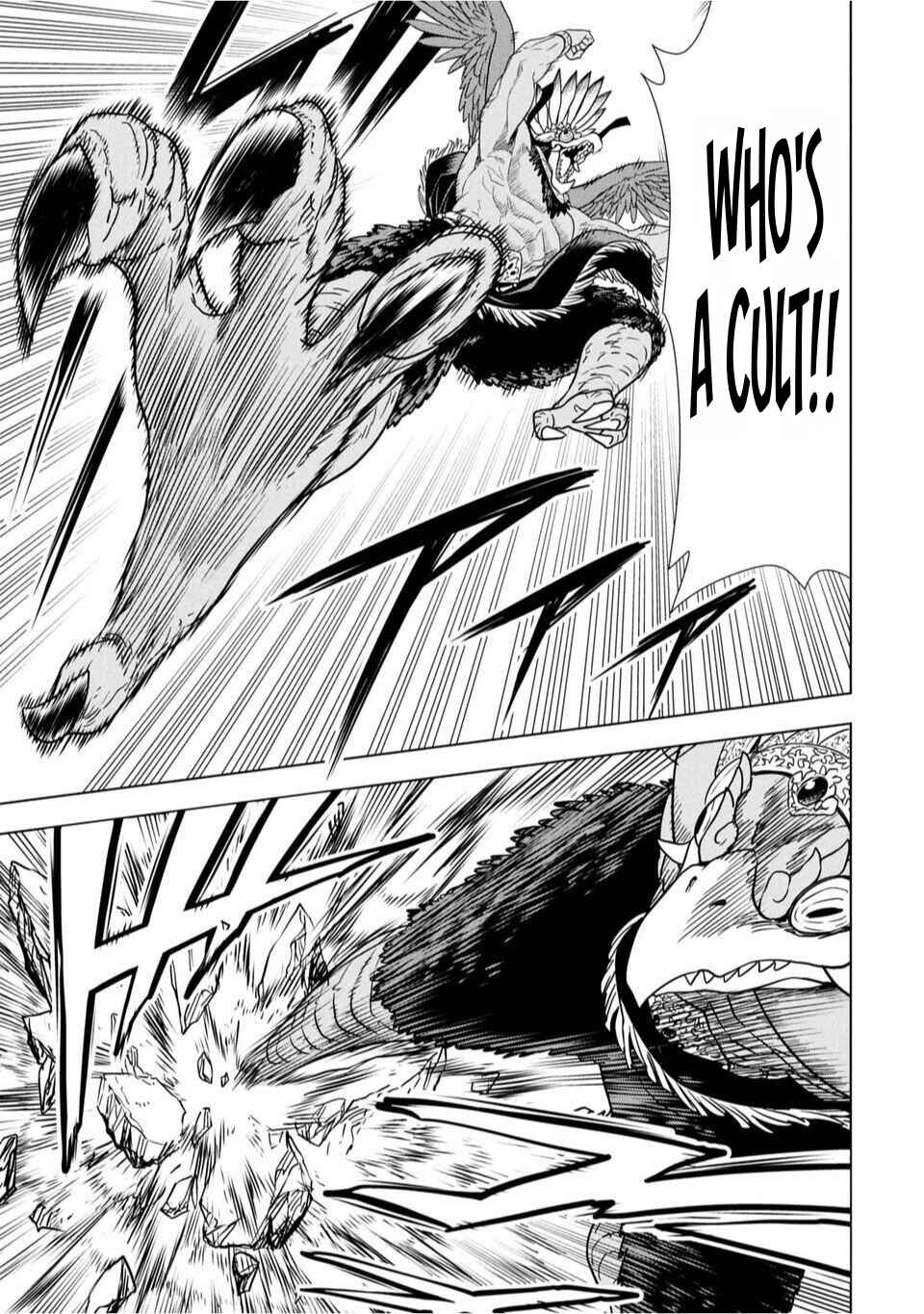 Page 37 Chapter 1 Sensei, Watashi wo Koroshite