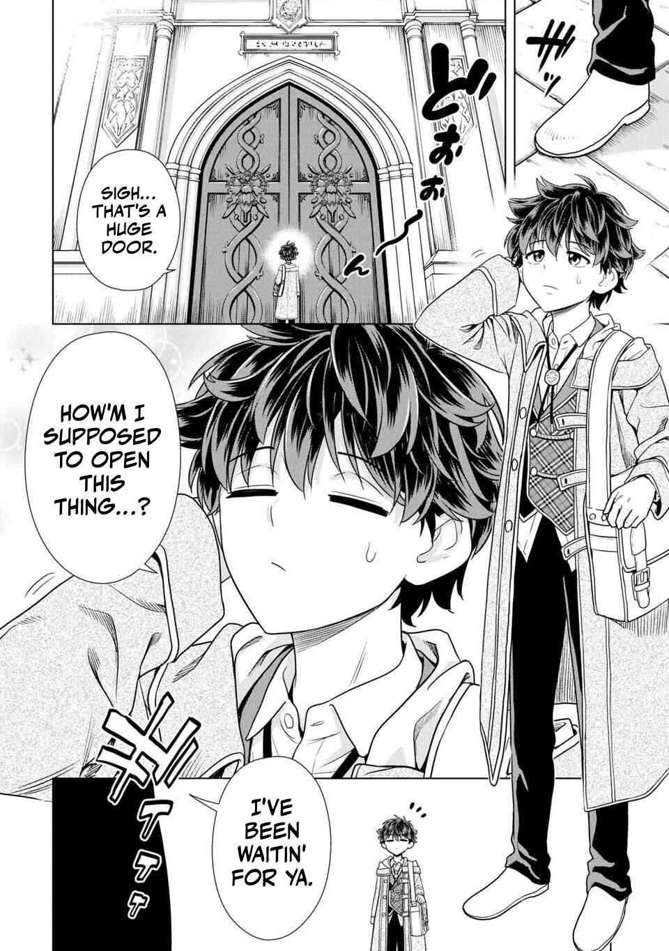 Page 4 Chapter 1 Sensei, Watashi wo Koroshite