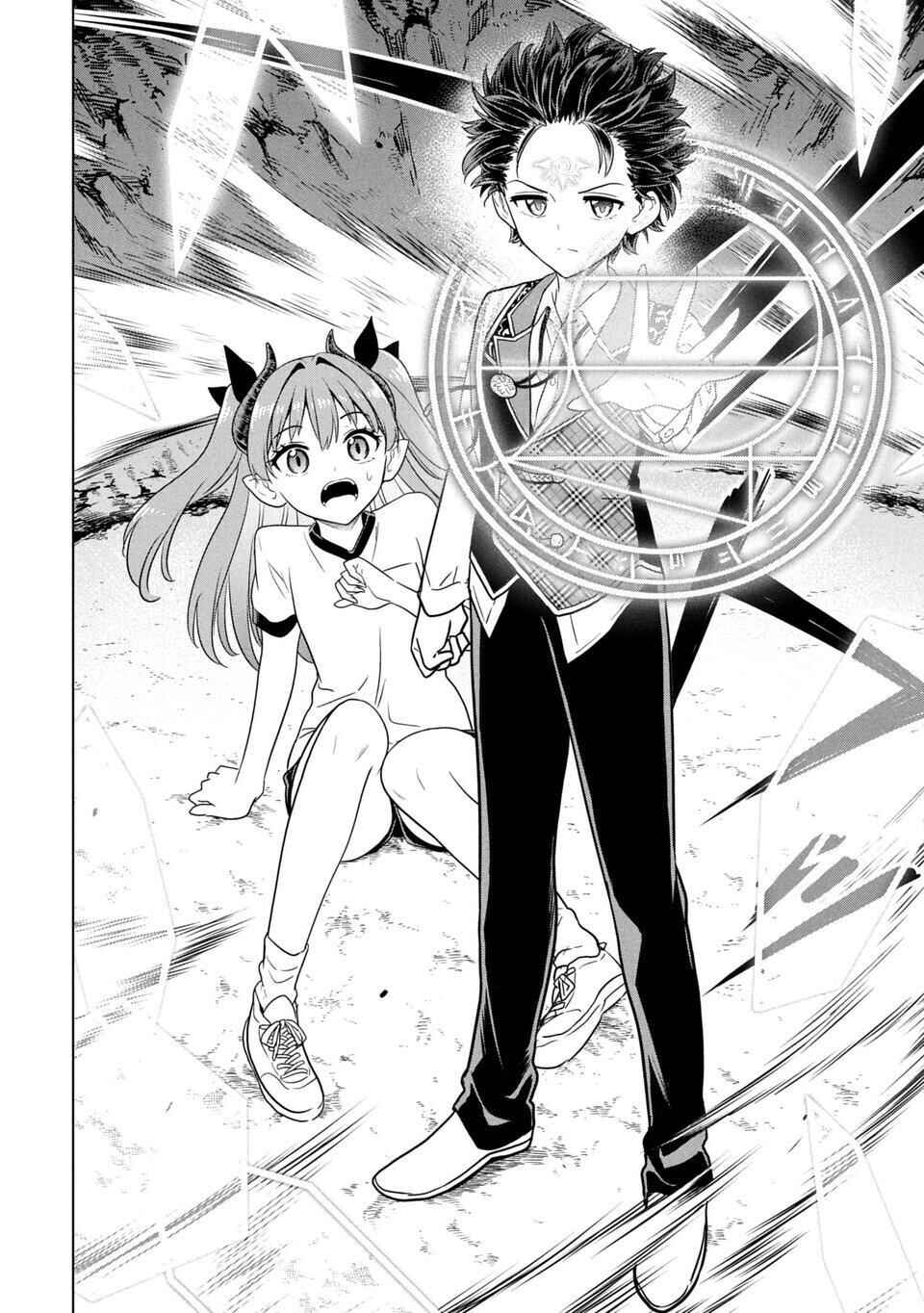 Page 44 Chapter 1 Sensei, Watashi wo Koroshite