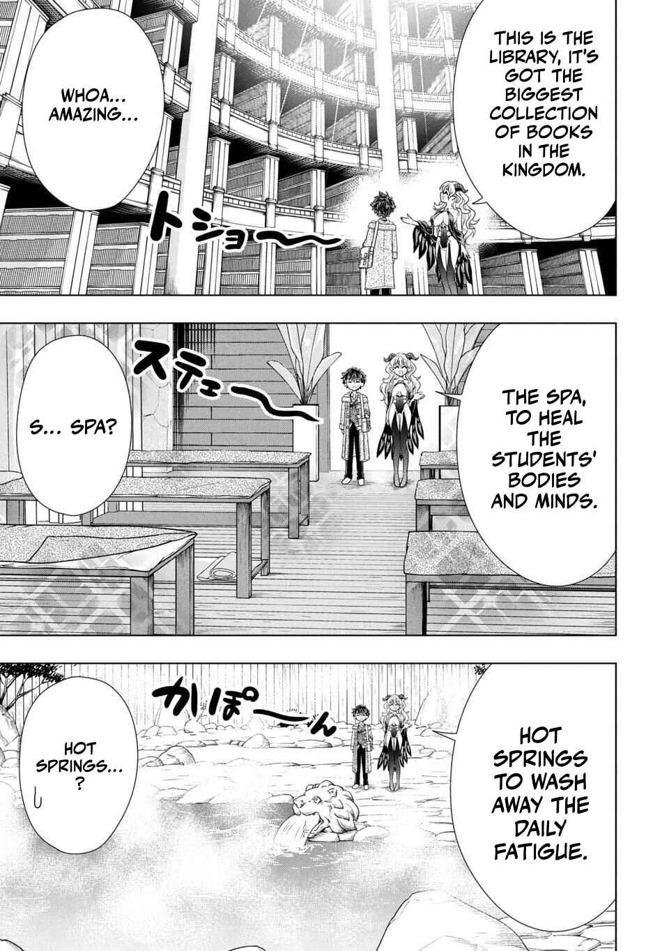 Page 7 Chapter 1 Sensei, Watashi wo Koroshite
