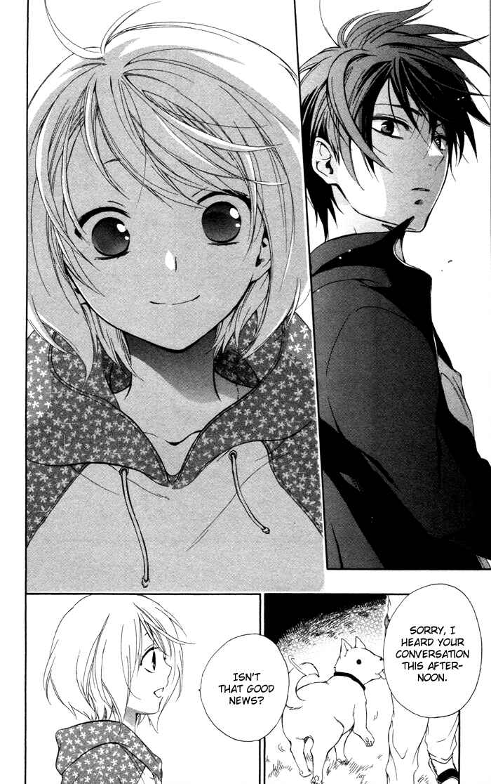 Page 15 Chapter 4 Hoshi Furu Makiba!