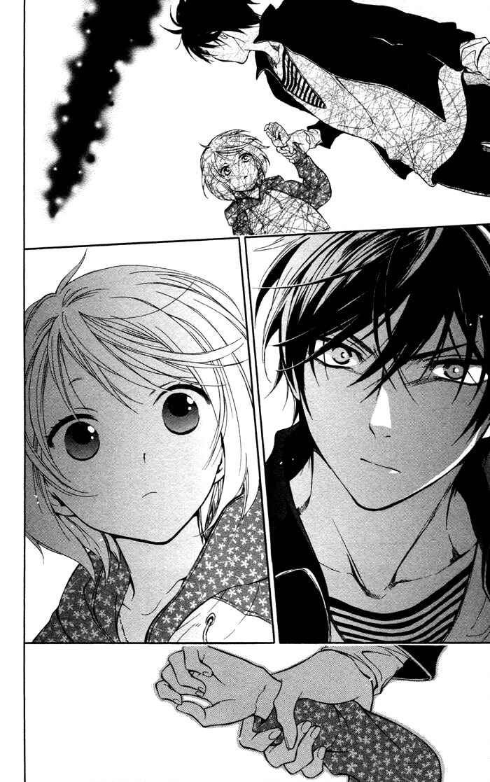 Page 17 Chapter 4 Hoshi Furu Makiba!