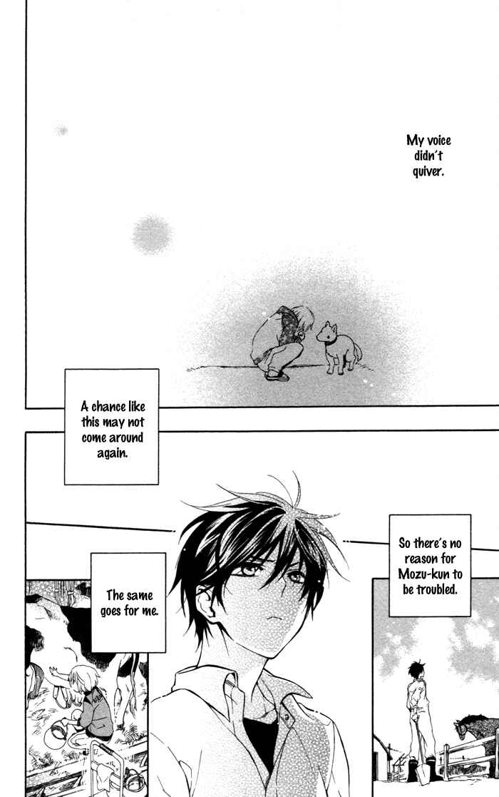 Page 19 Chapter 4 Hoshi Furu Makiba!