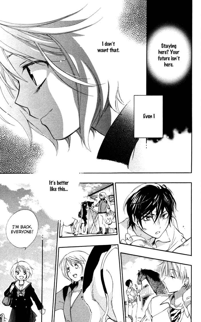 Page 20 Chapter 4 Hoshi Furu Makiba!