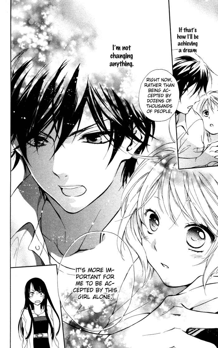 Page 27 Chapter 4 Hoshi Furu Makiba!