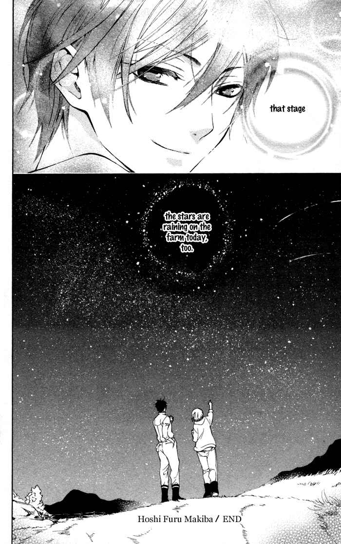 Page 30 Chapter 4 Hoshi Furu Makiba!