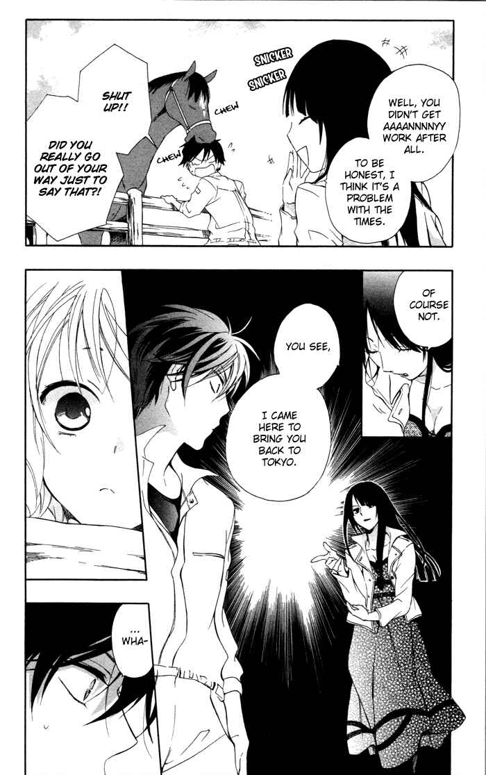 Page 9 Chapter 4 Hoshi Furu Makiba!