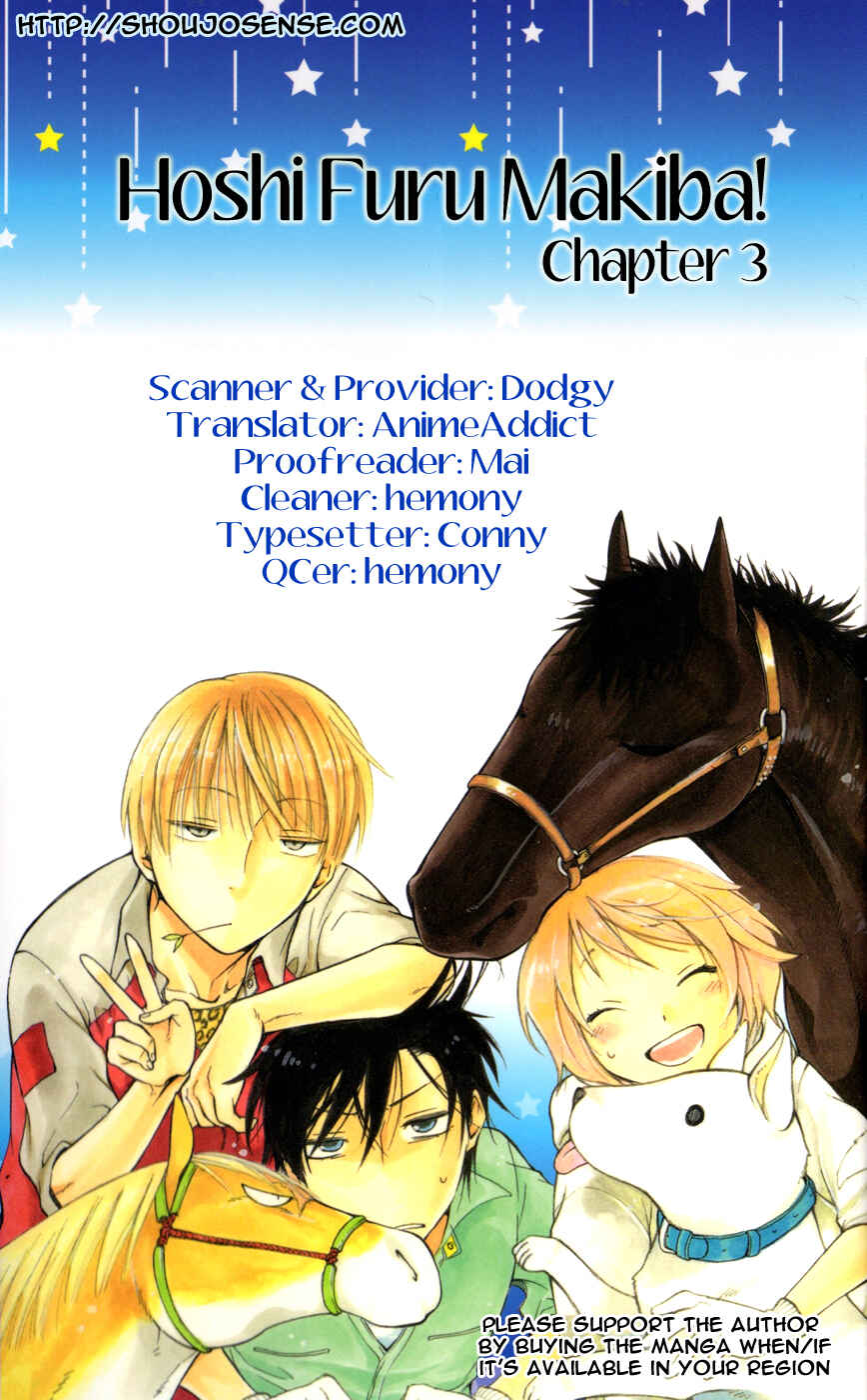 Page 1 Chapter 3 Hoshi Furu Makiba!