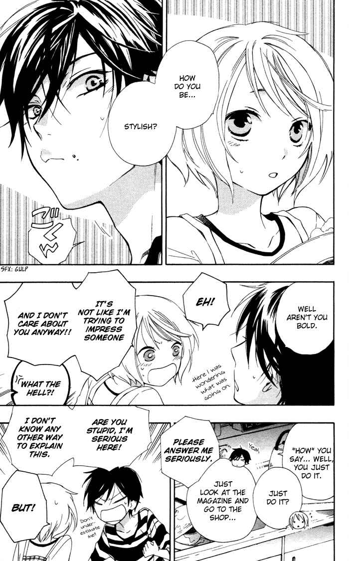 Page 14 Chapter 3 Hoshi Furu Makiba!