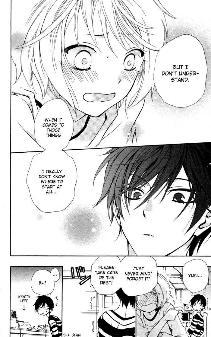 Page 15 Chapter 3 Hoshi Furu Makiba!