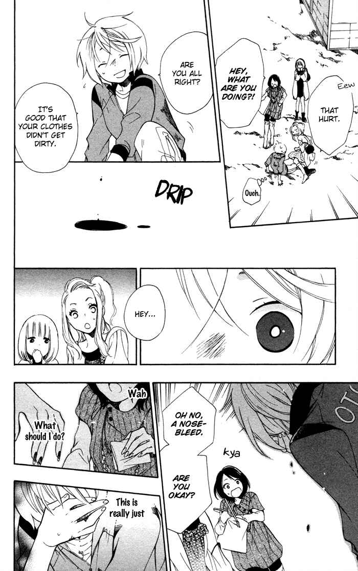 Page 19 Chapter 3 Hoshi Furu Makiba!