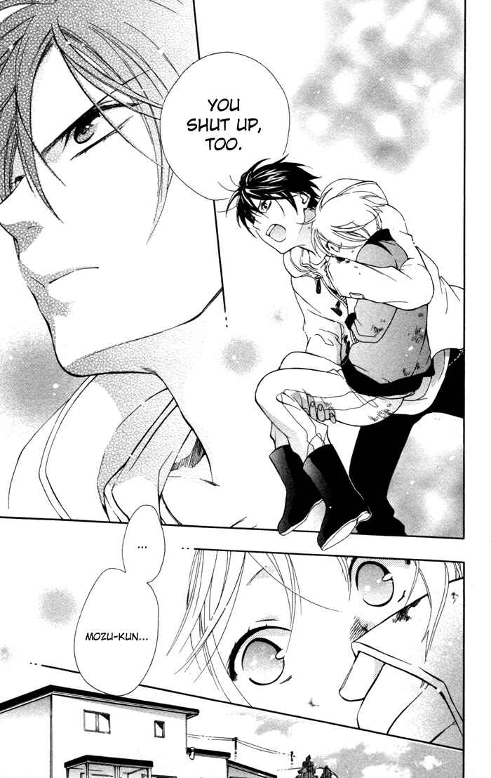 Page 22 Chapter 3 Hoshi Furu Makiba!