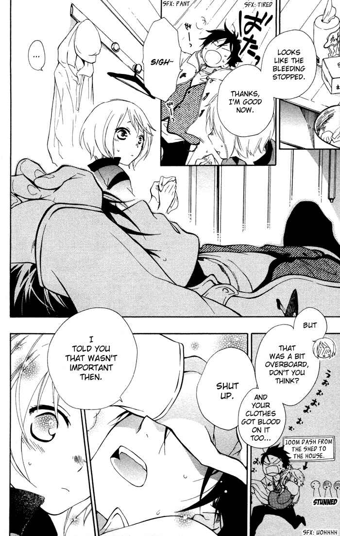 Page 23 Chapter 3 Hoshi Furu Makiba!