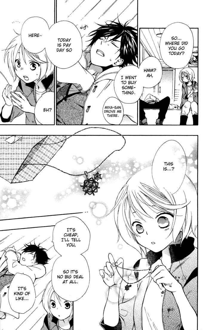 Page 24 Chapter 3 Hoshi Furu Makiba!