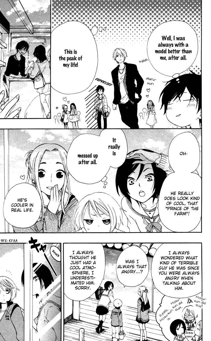 Page 8 Chapter 3 Hoshi Furu Makiba!
